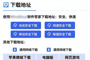 第三节还剩2分58秒库里被换下 第三节单节11分是本场前三节最佳