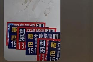 bet188网站功能截图4